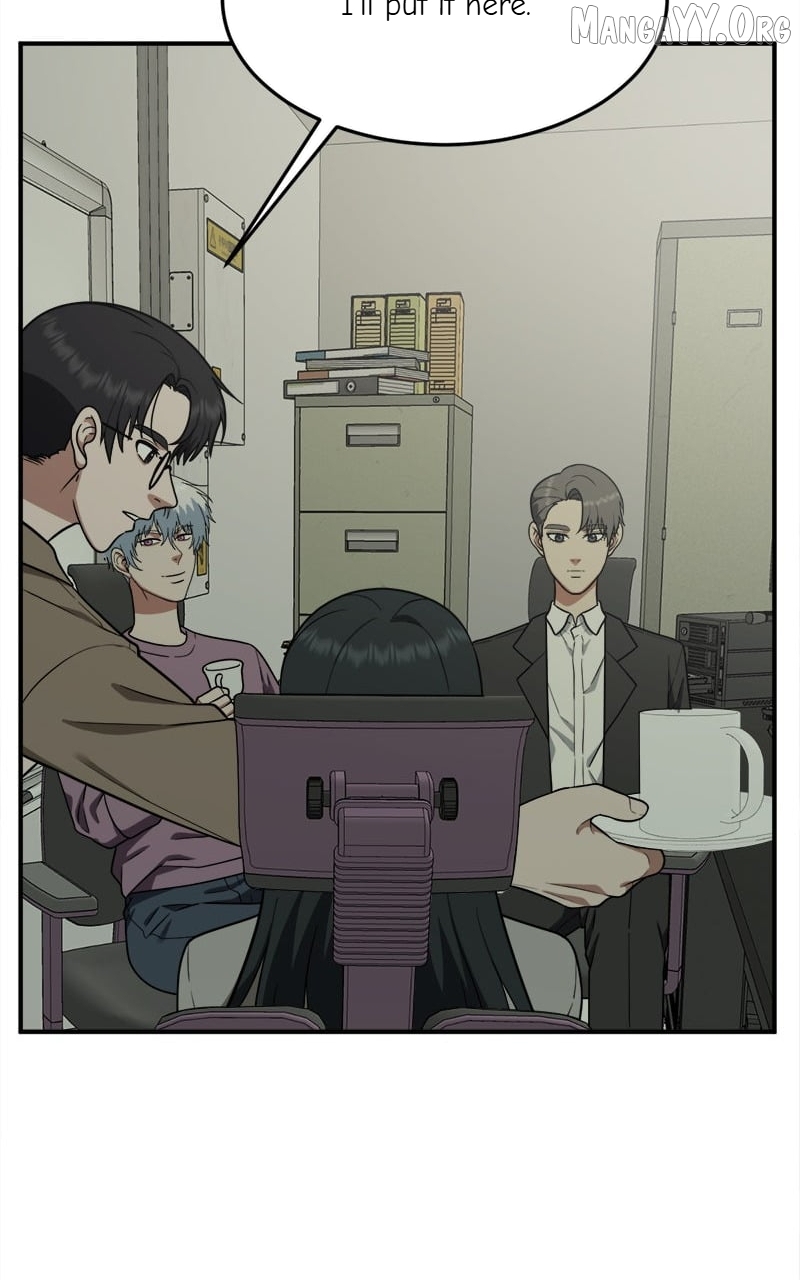 Change Me Chapter 106 - page 4